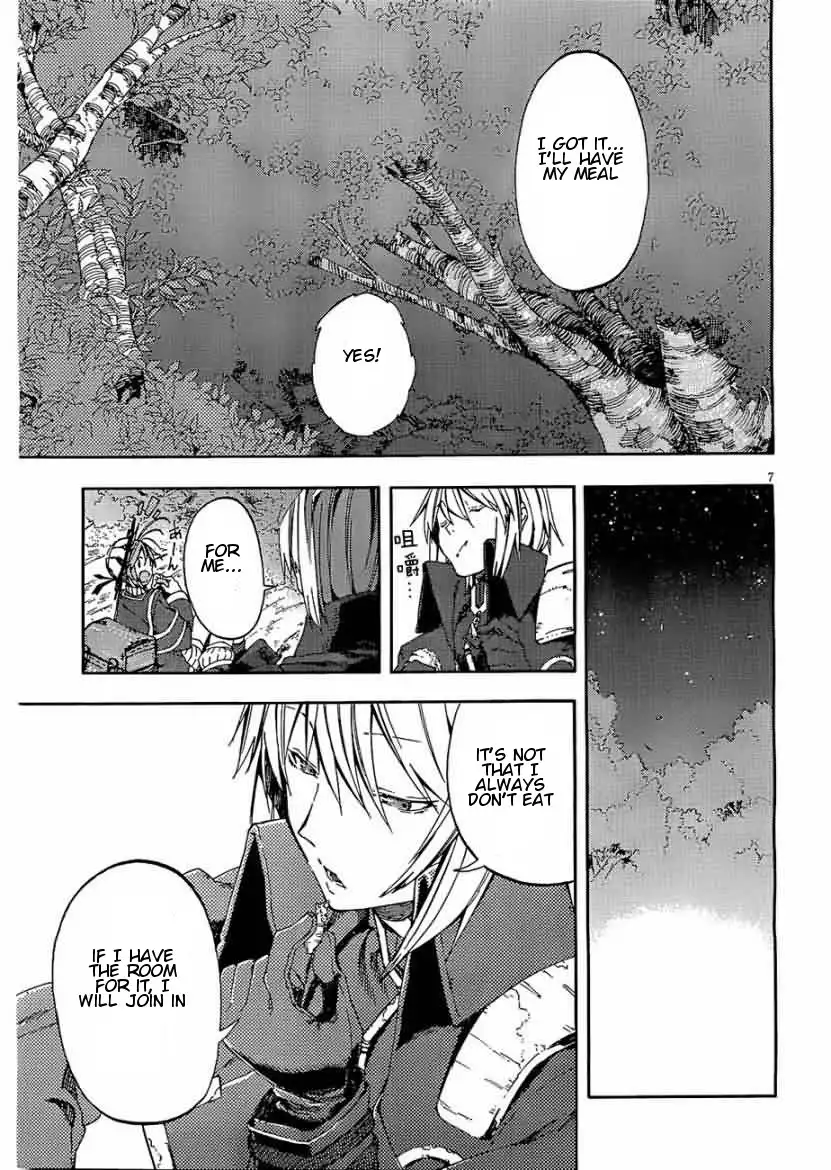 Kamisama no Inai Nichiyoubi Chapter 12 7